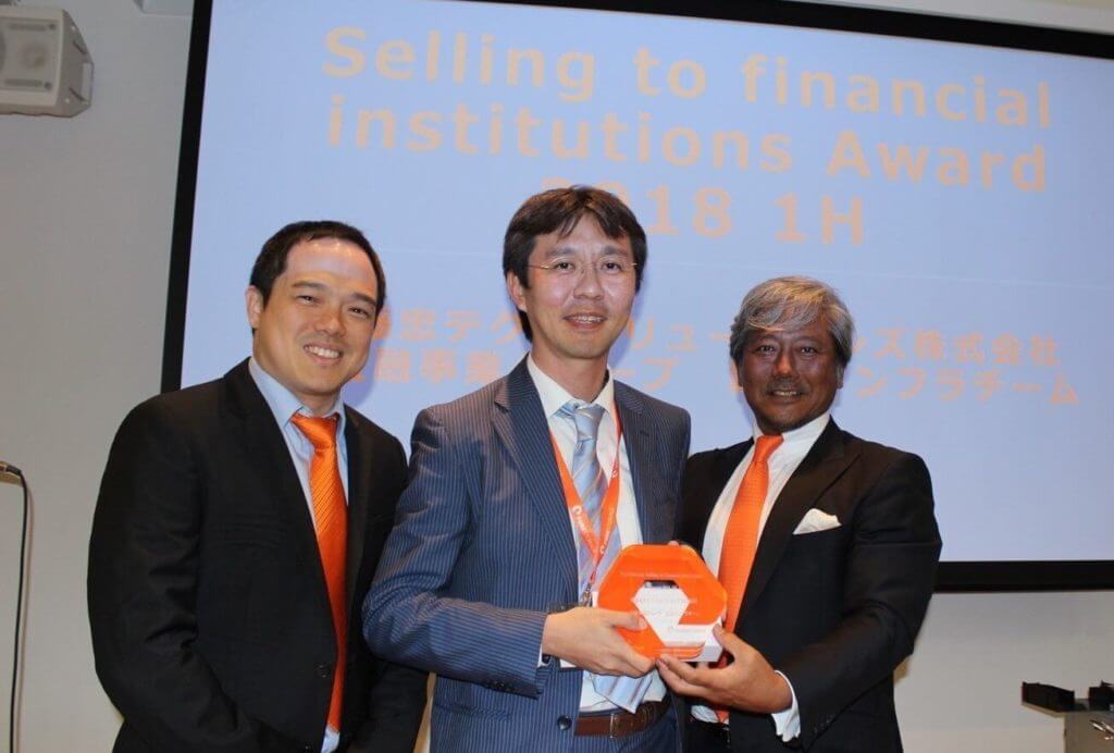 Pure Storage Japan Partner Award 2018 1H