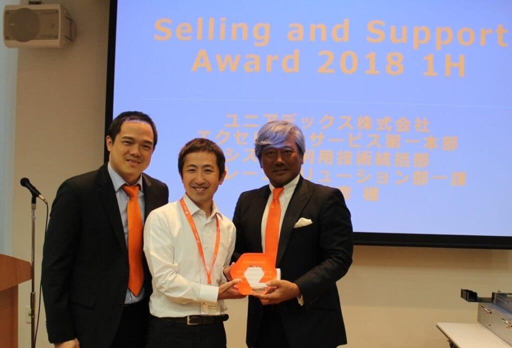 Pure Storage Japan Partner Award 2018 1H