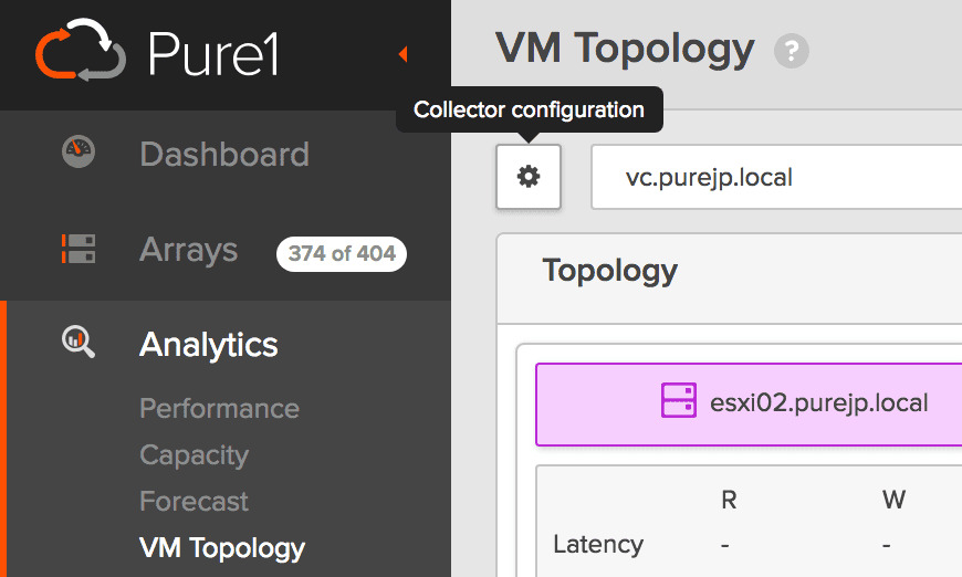 VM Analytics 画面左上の歯車アイコンをクリック