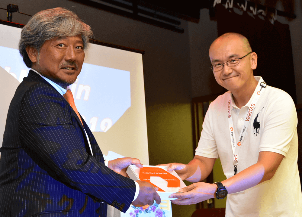 Pure Storage Japan Partner Award 2019