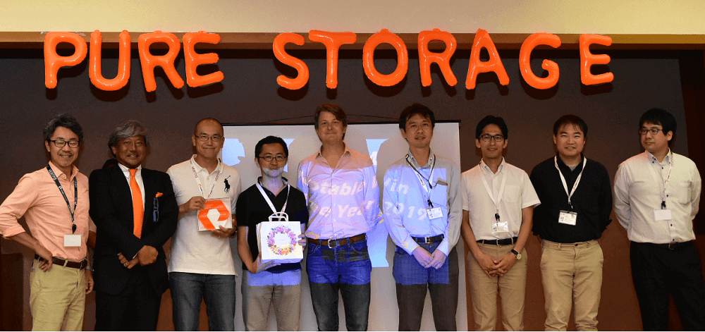 Pure Storage Japan Partner Award 2019