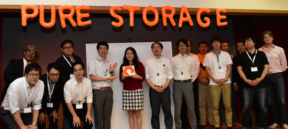 Pure Storage Japan Partner Award 2019