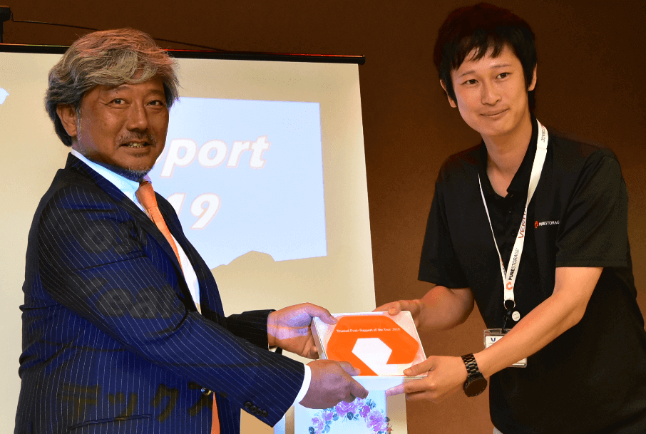 Pure Storage Japan Partner Award 2019