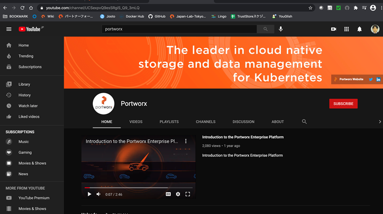 Portworx YouTubeチャンネル