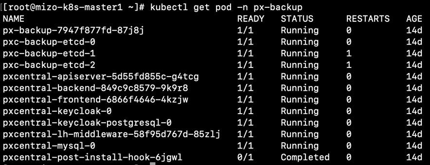 PX-Backup - Portworx の Worker ノードへインストール
