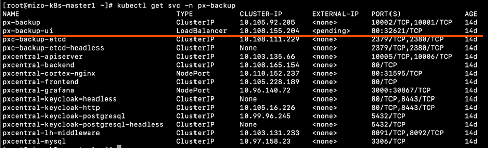 PX-Backup - GUI にアクセス