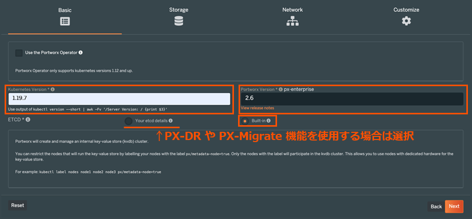 Portworx - Spec Generator