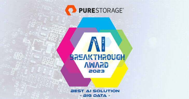 Pure Storage wins AI Breakthrough Award 2023